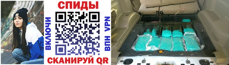 купить  цена  Кинель  АМФЕТАМИН Premium 