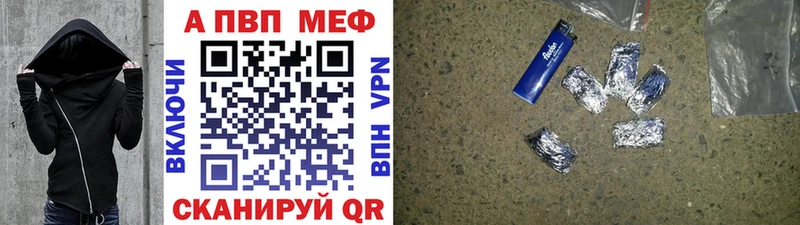 мориарти Telegram Кинель Alpha PVP СК КРИС