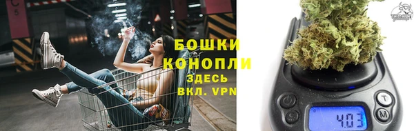 MDMA Premium VHQ Армянск