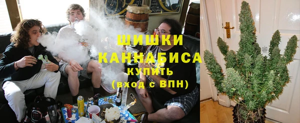 MDMA Premium VHQ Армянск