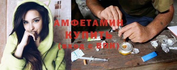 MDMA Premium VHQ Армянск