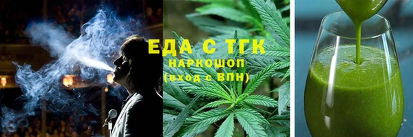 ALPHA-PVP Дмитровск
